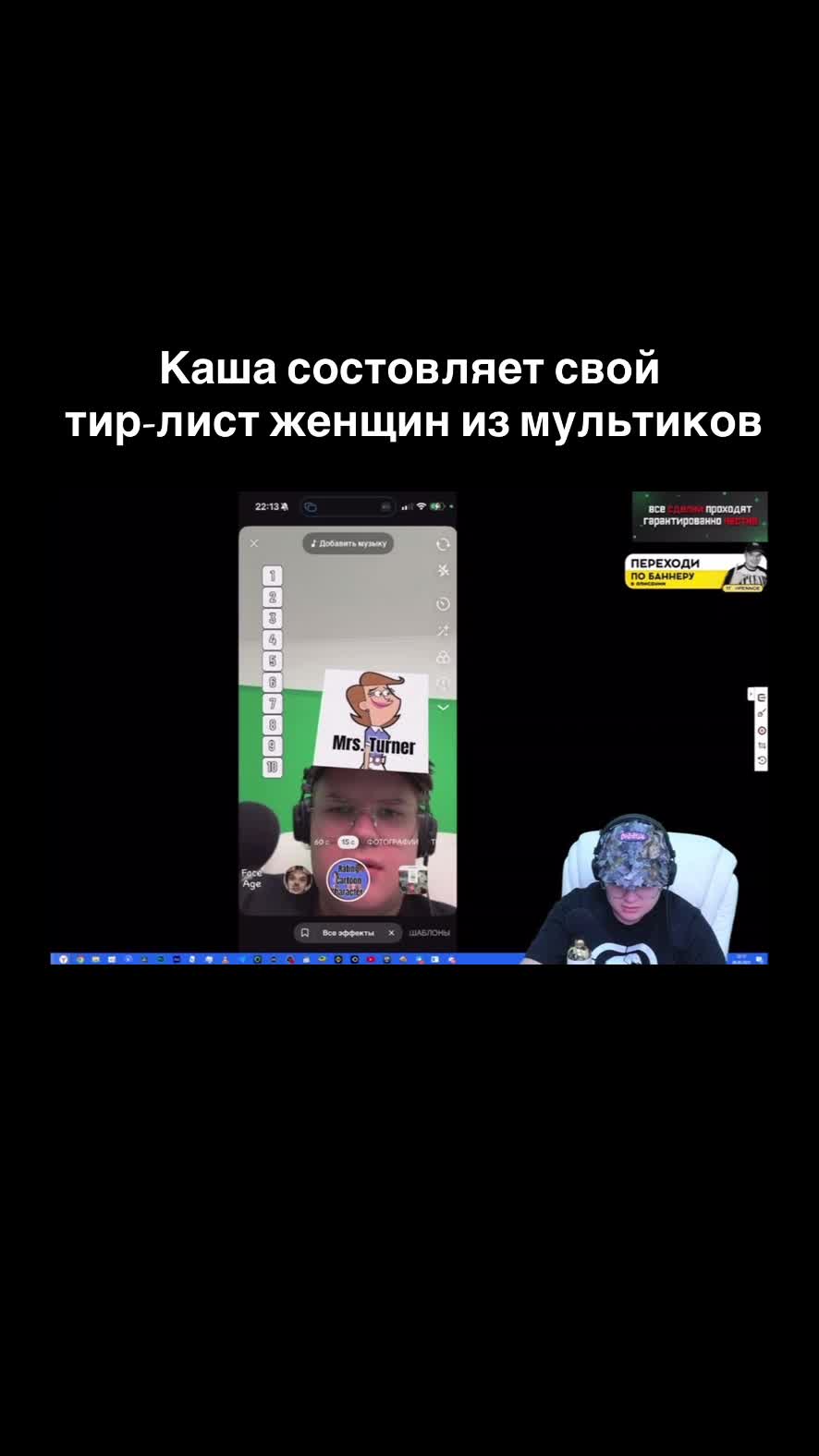 @Ромашка