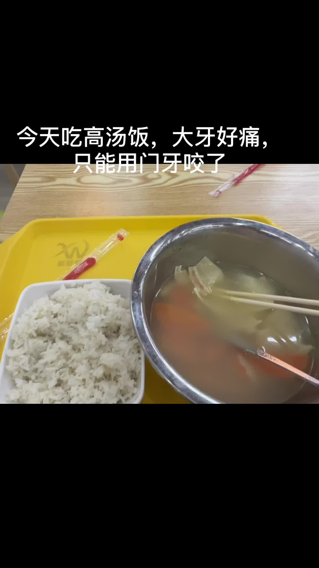 @芋圆kiko