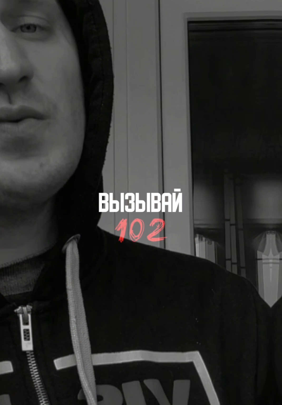 @💔Ранимый💔