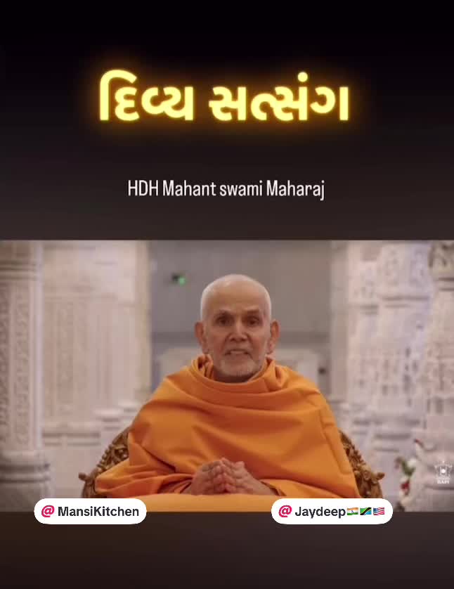 @Jaydeep 🇮🇳🇹🇿🇺🇸