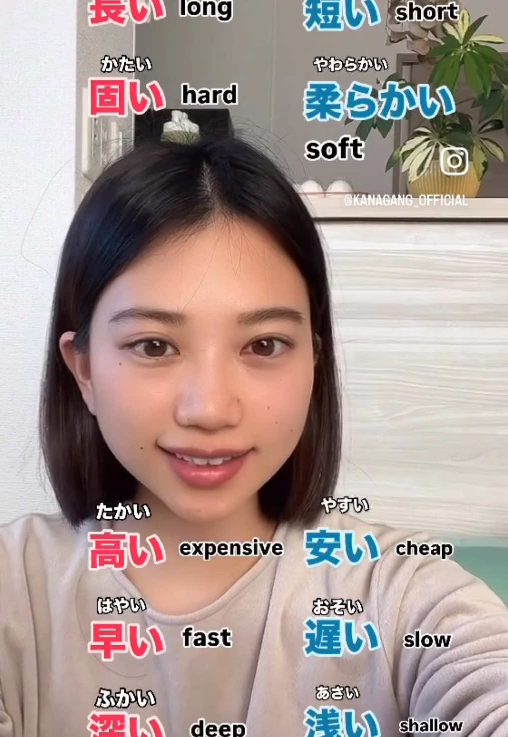 @Kana desu