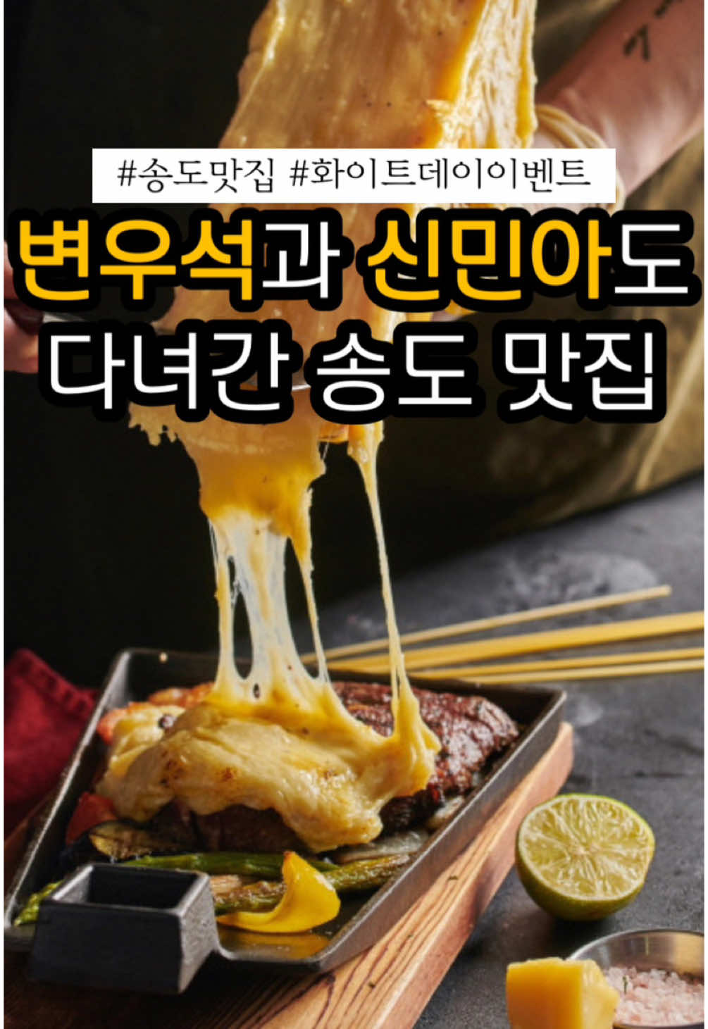 @mukmooncheol