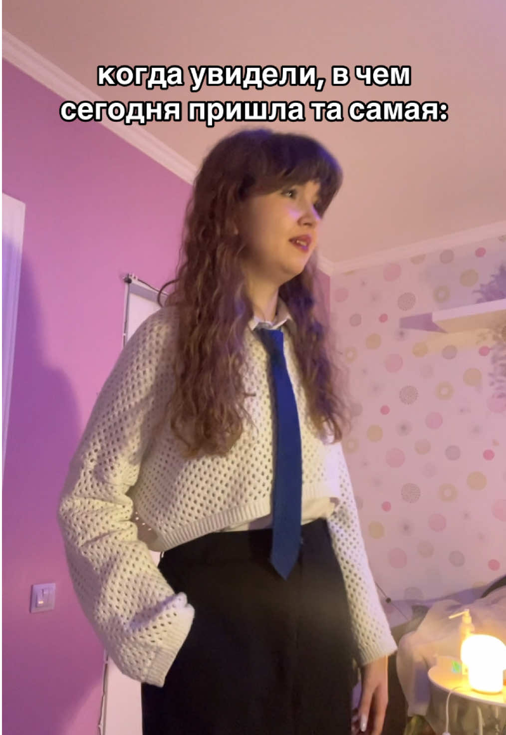 @бля(д)ть
