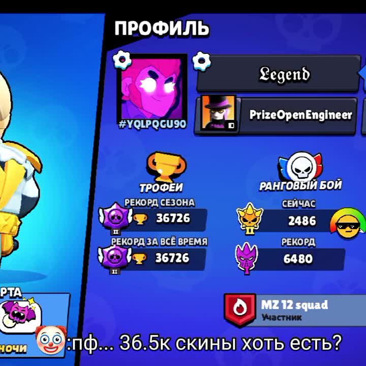 @loutezYT