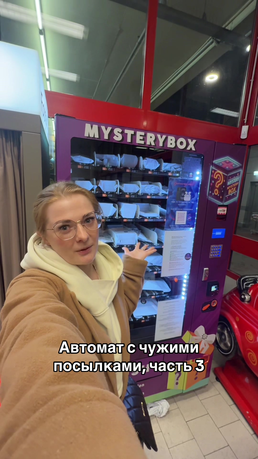 @Тыковка 🎃
