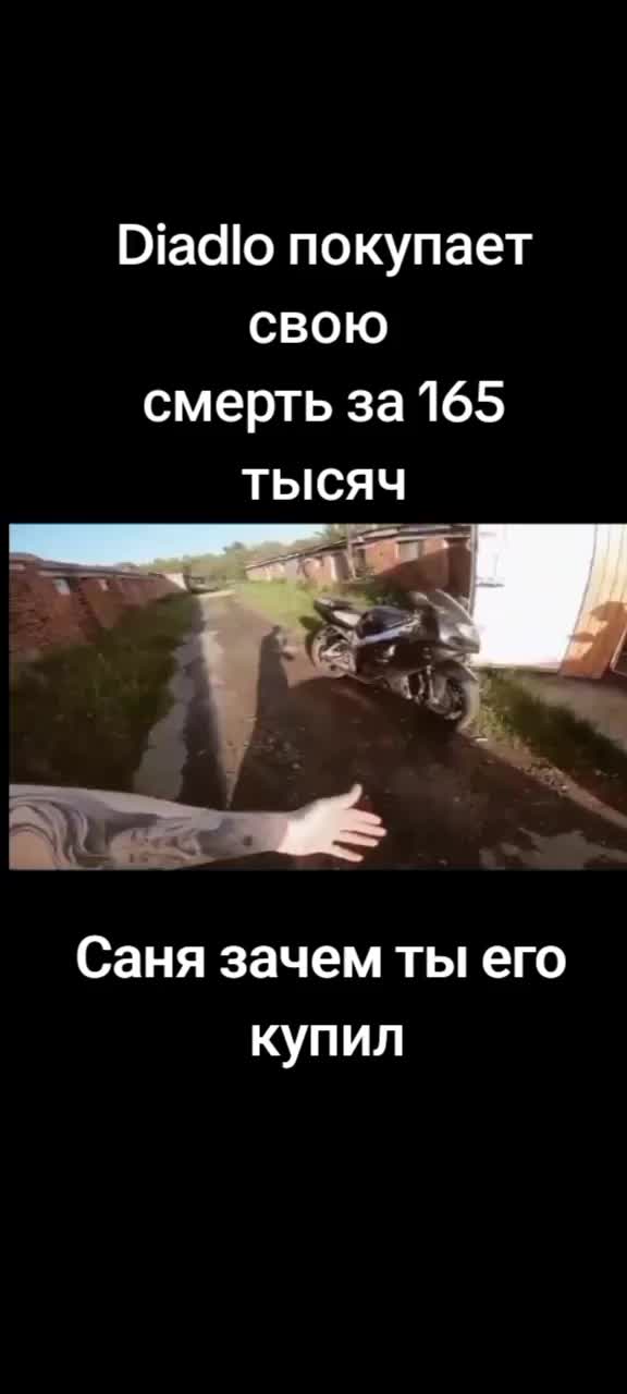 @Hammer_Rider