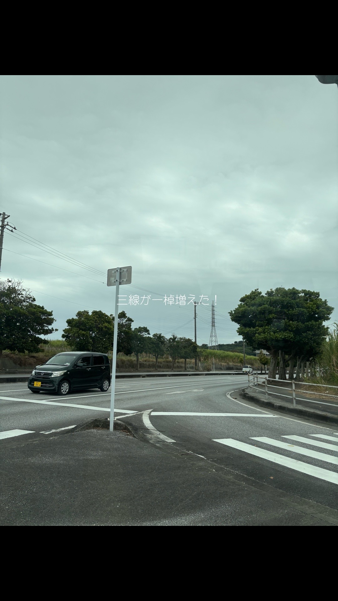@🇯🇵🌸𝐉𝐀𝐏𝐀𝐍🌸🇯🇵
