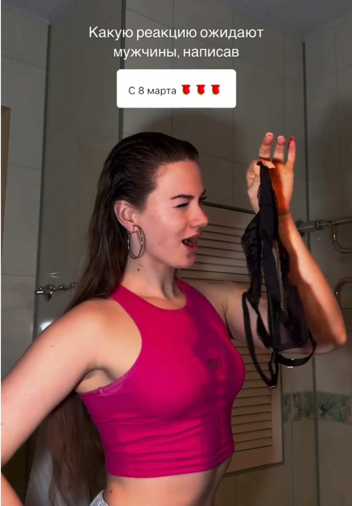 @BARBARA