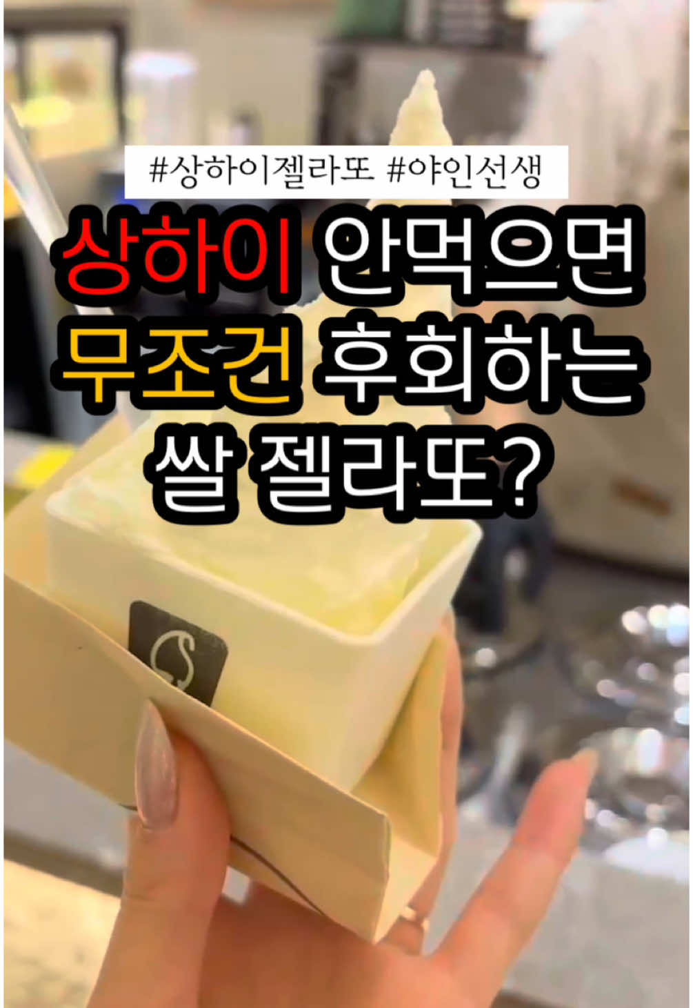 @mukmooncheol
