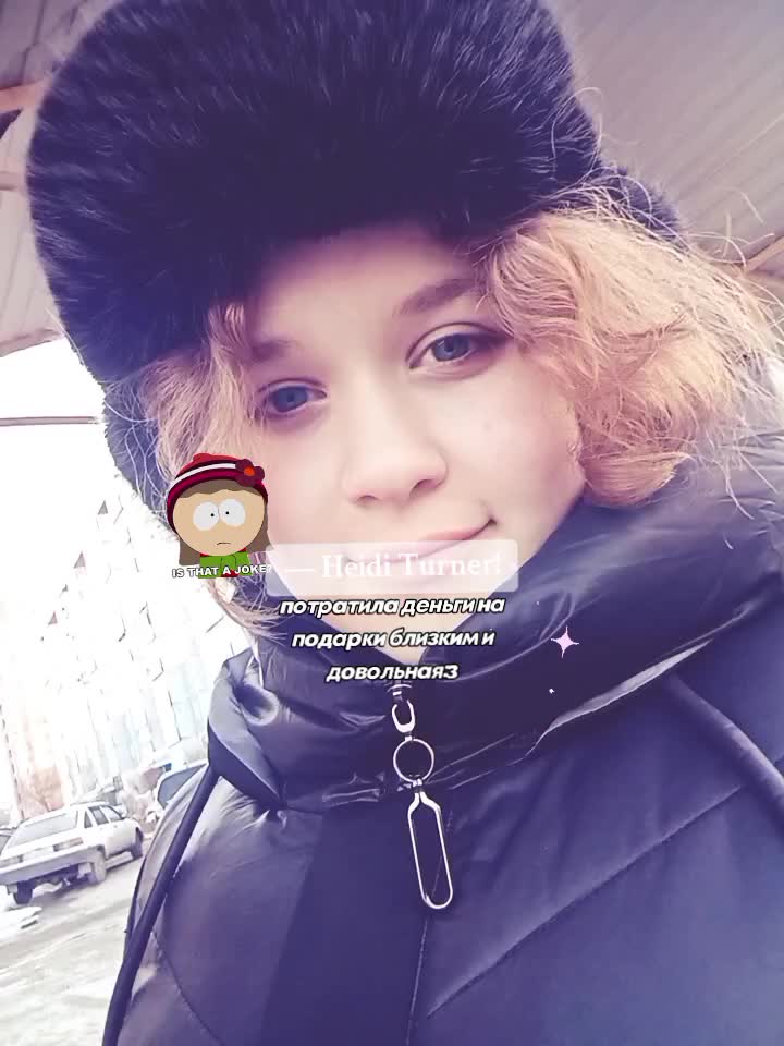 @&mdash;Heidi Turner!! &times; #😿🎈