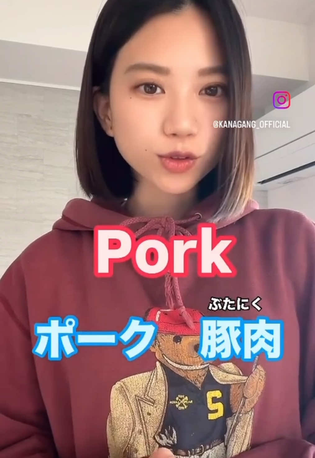@Kana desu