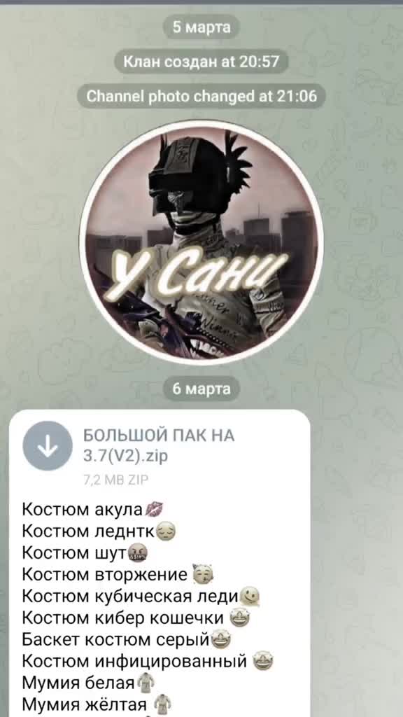 @𝐄𝐋𝐈𝐓𝐄