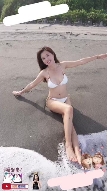 @葳葳愛旅遊