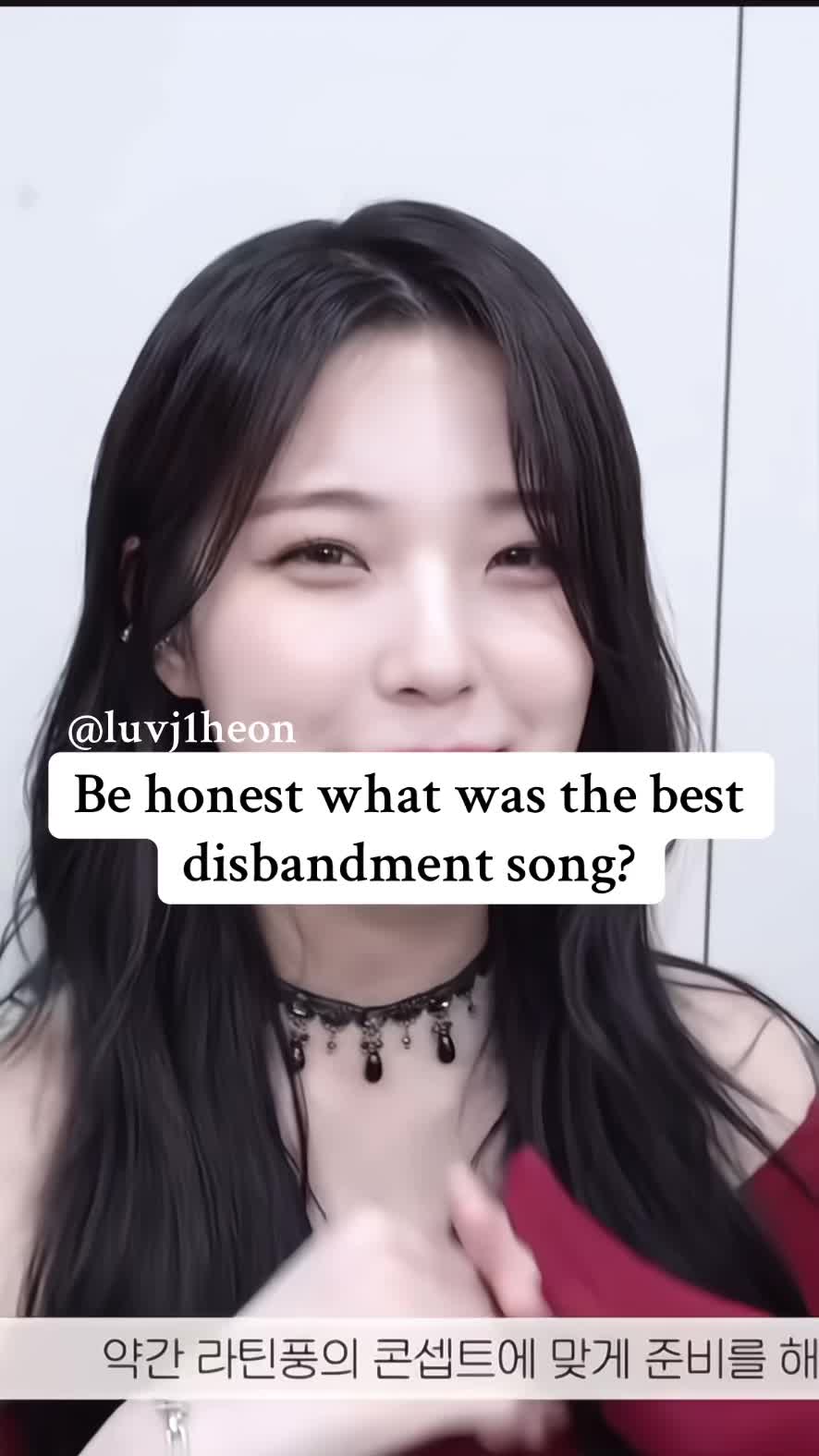 @₊˚♡ 𝗩𝗮𝗹𝗲𝗻𝘁𝗶𝗻𝗲 ꒰ 💌 ꒱₊