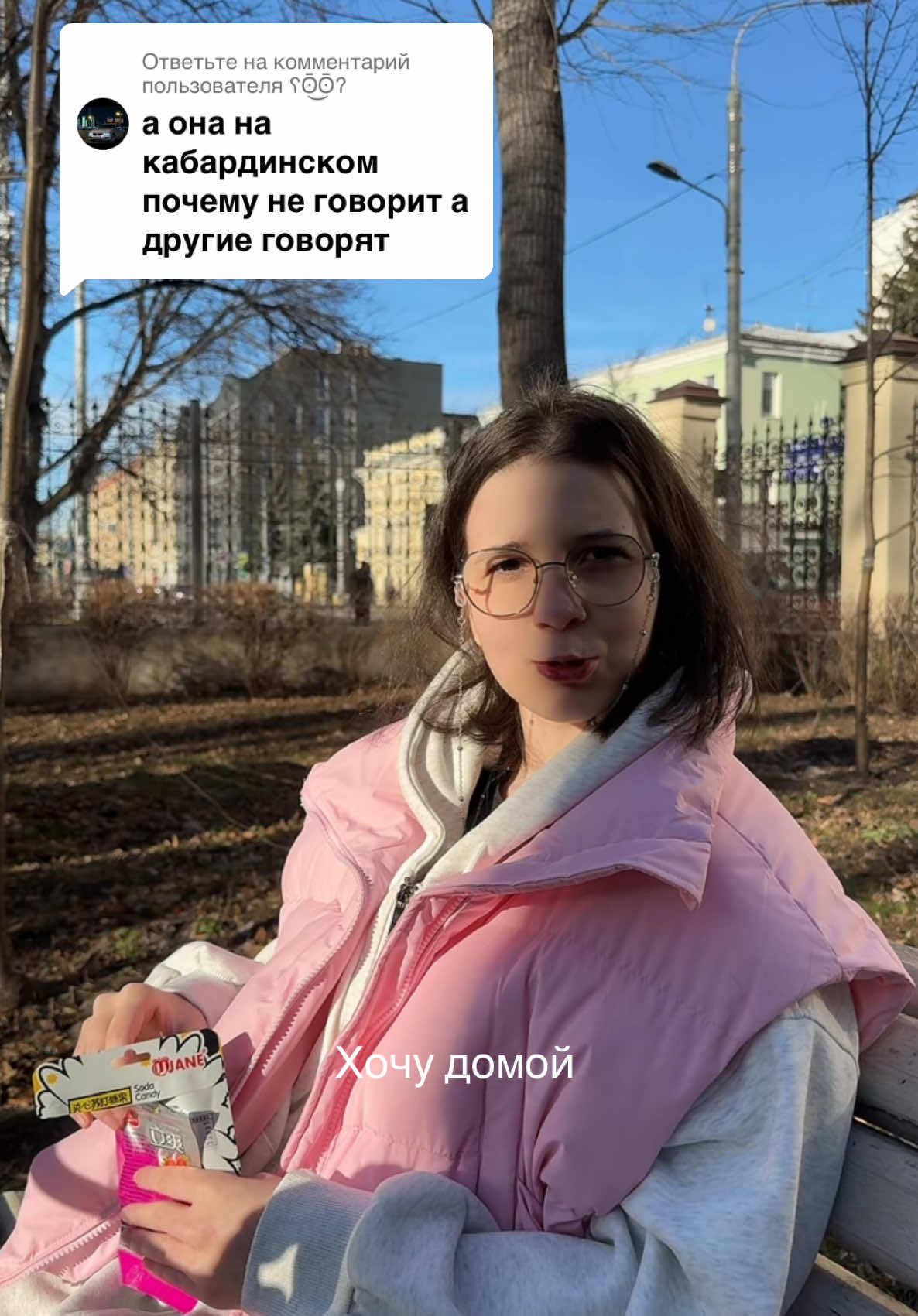 @proshtova.tanya