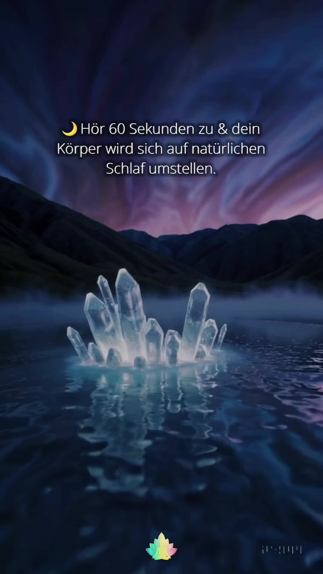 @PureVibration