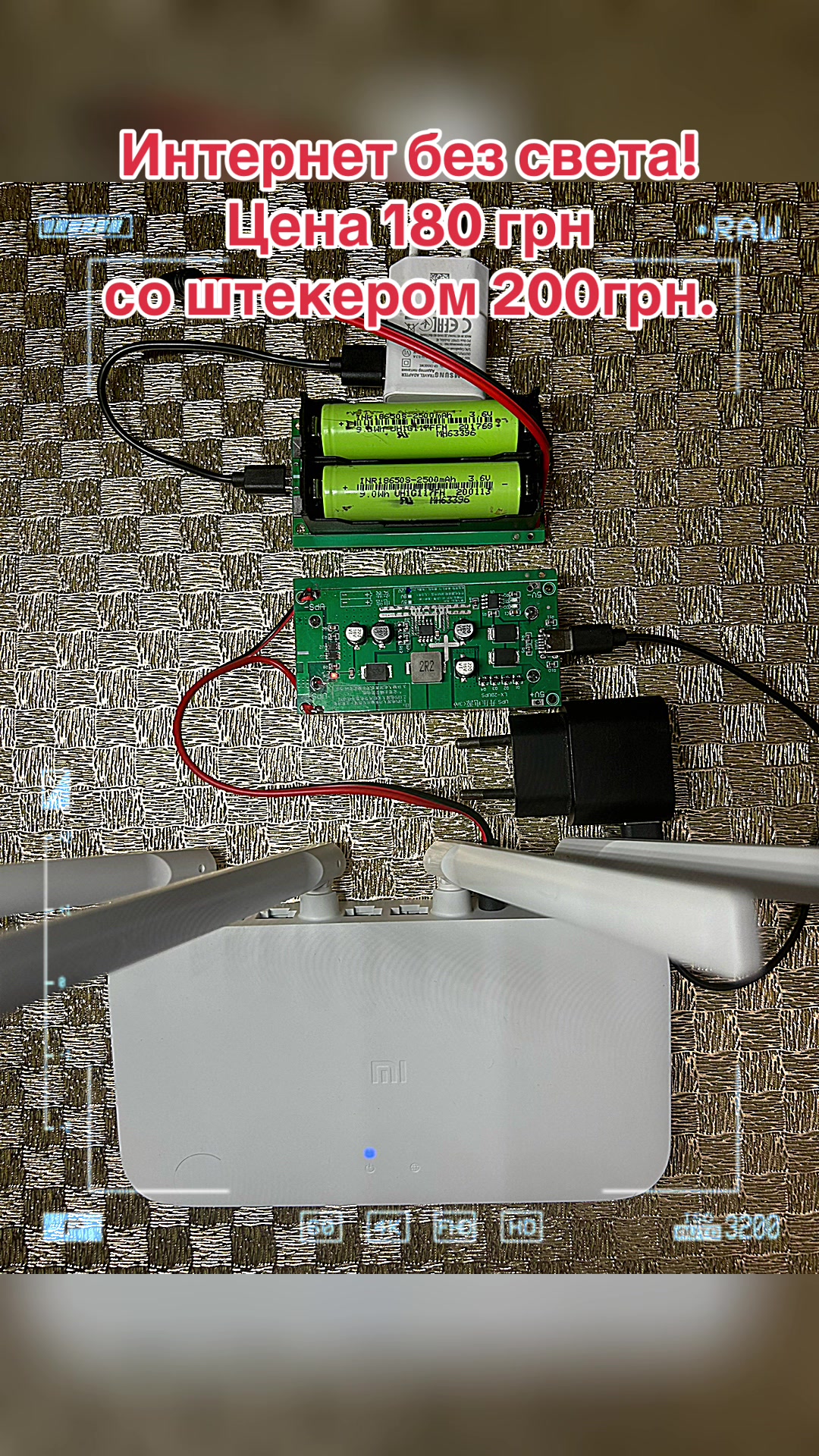 @Андрик🔌радиодетали.