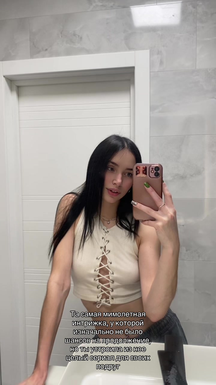 @&spades;️VALERYIA &spades;️
