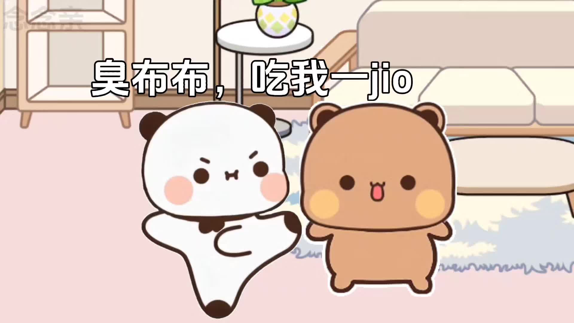 @bubu_dudu_forever