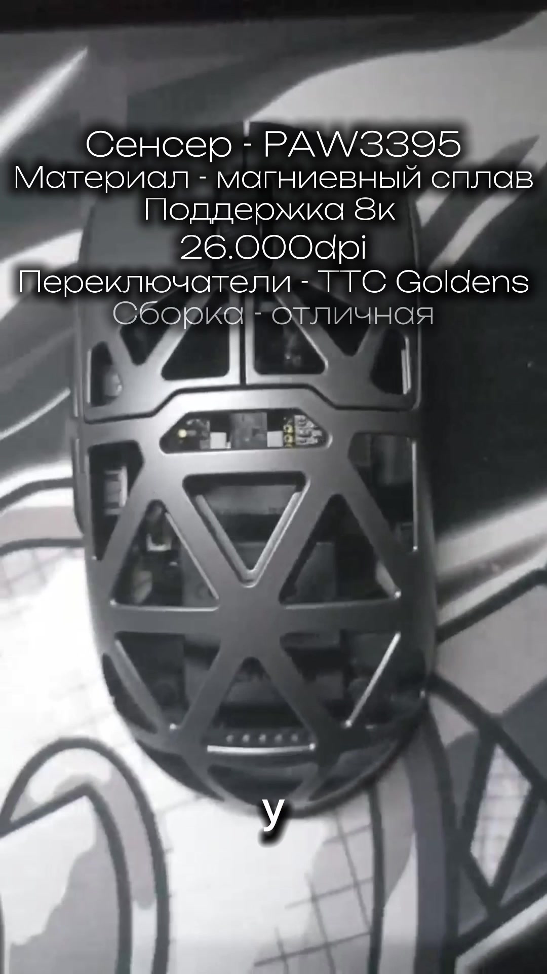@Aktaviy_tech