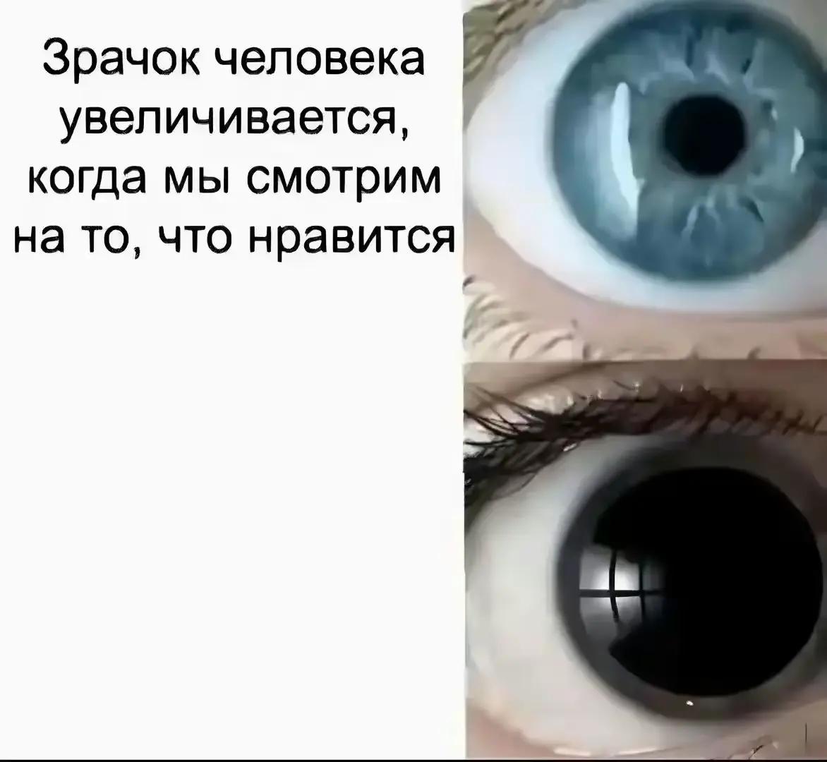 @<3