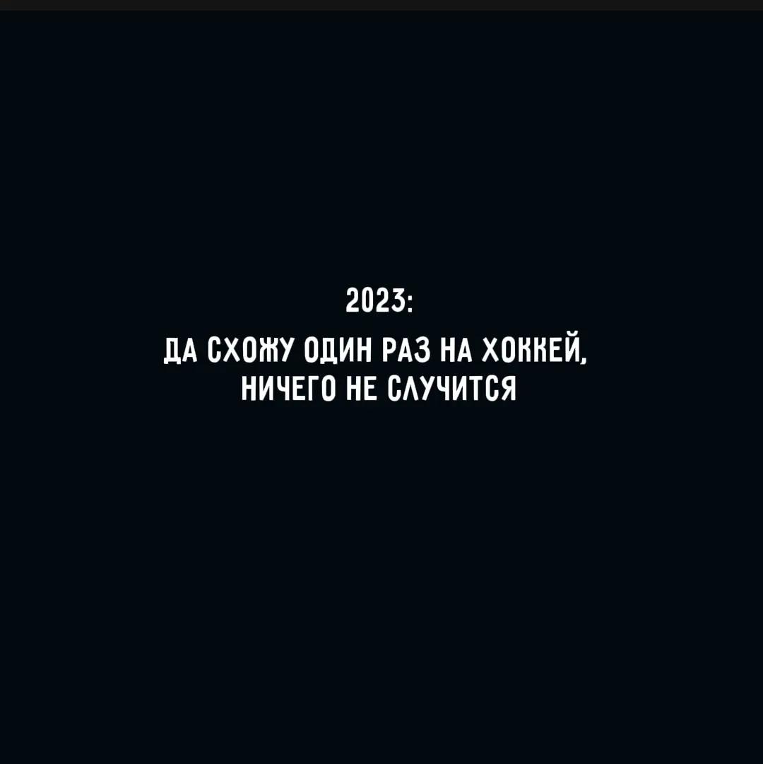@тгк: сонуа👶🏼