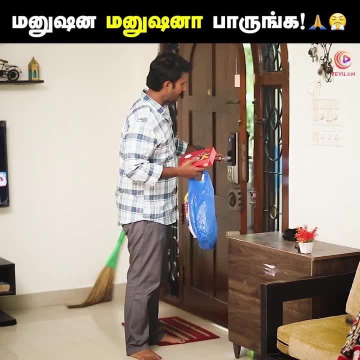 @👑 Kanyakumari king👑