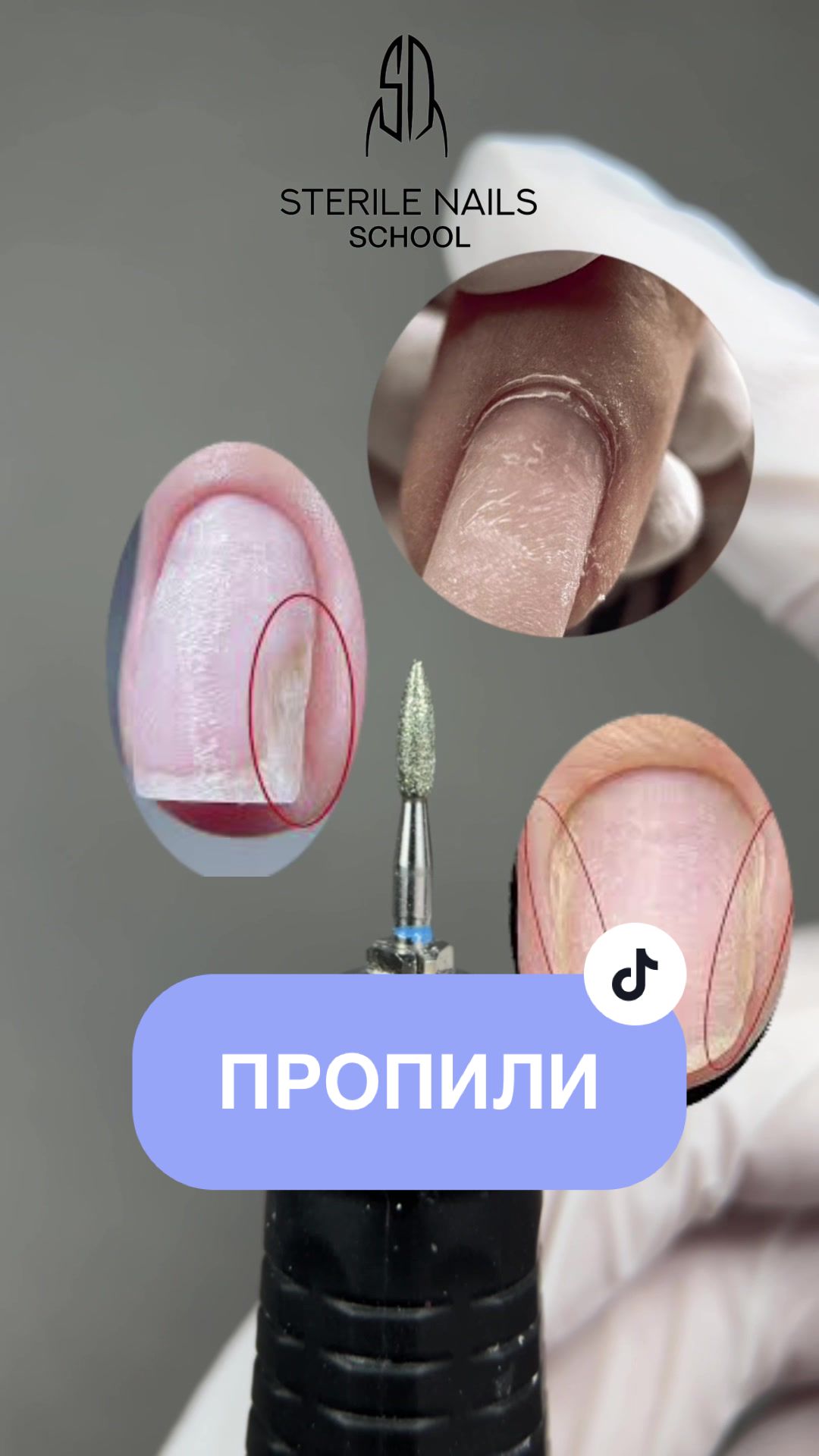 @Олена Ігорівна