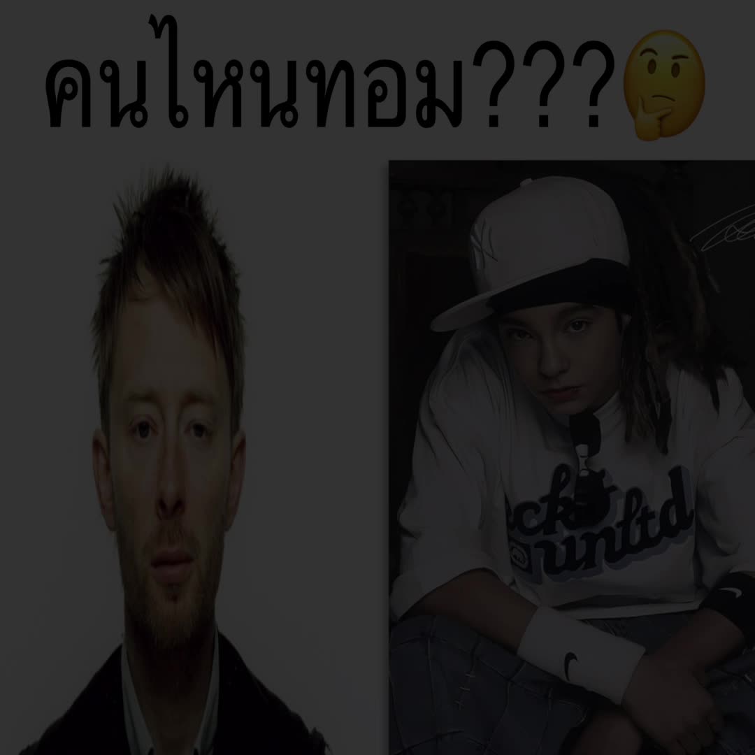 @Monnie