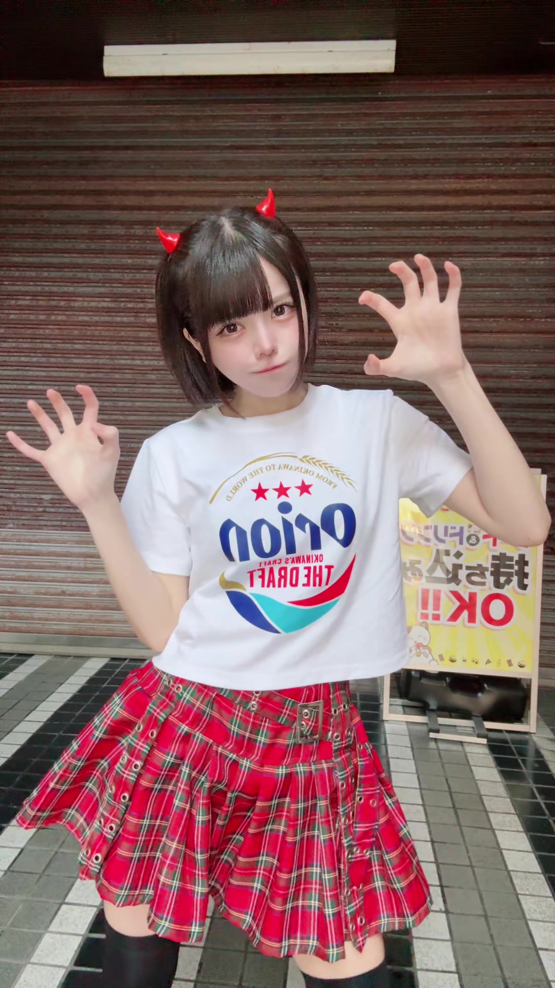@あみ乃