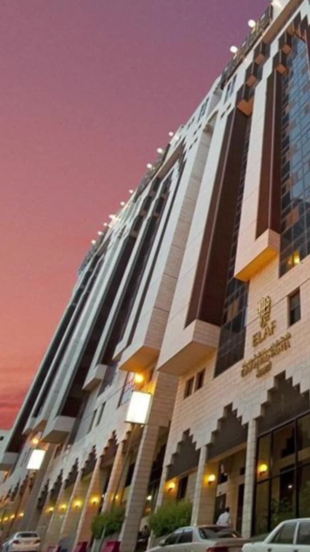 @Labbaik Hajj Umrah