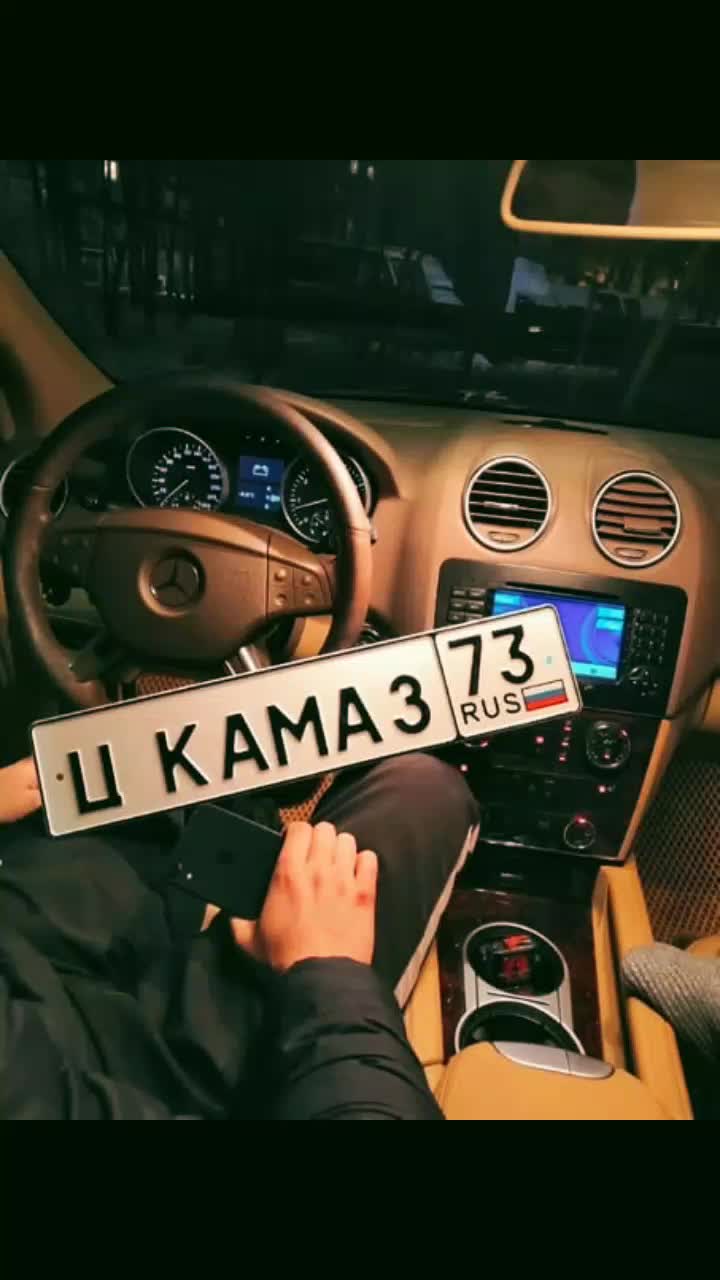 @Dimon Poryvaev 73 🇷🇺