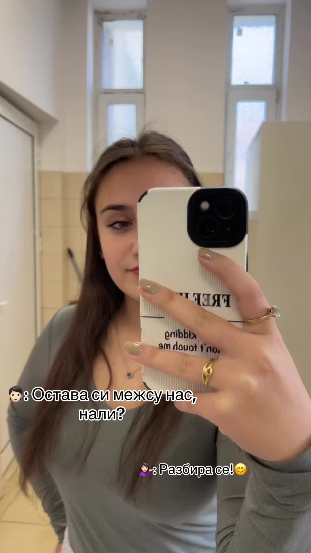 @𝗩 𝗔 𝗠 𝗣🩸
