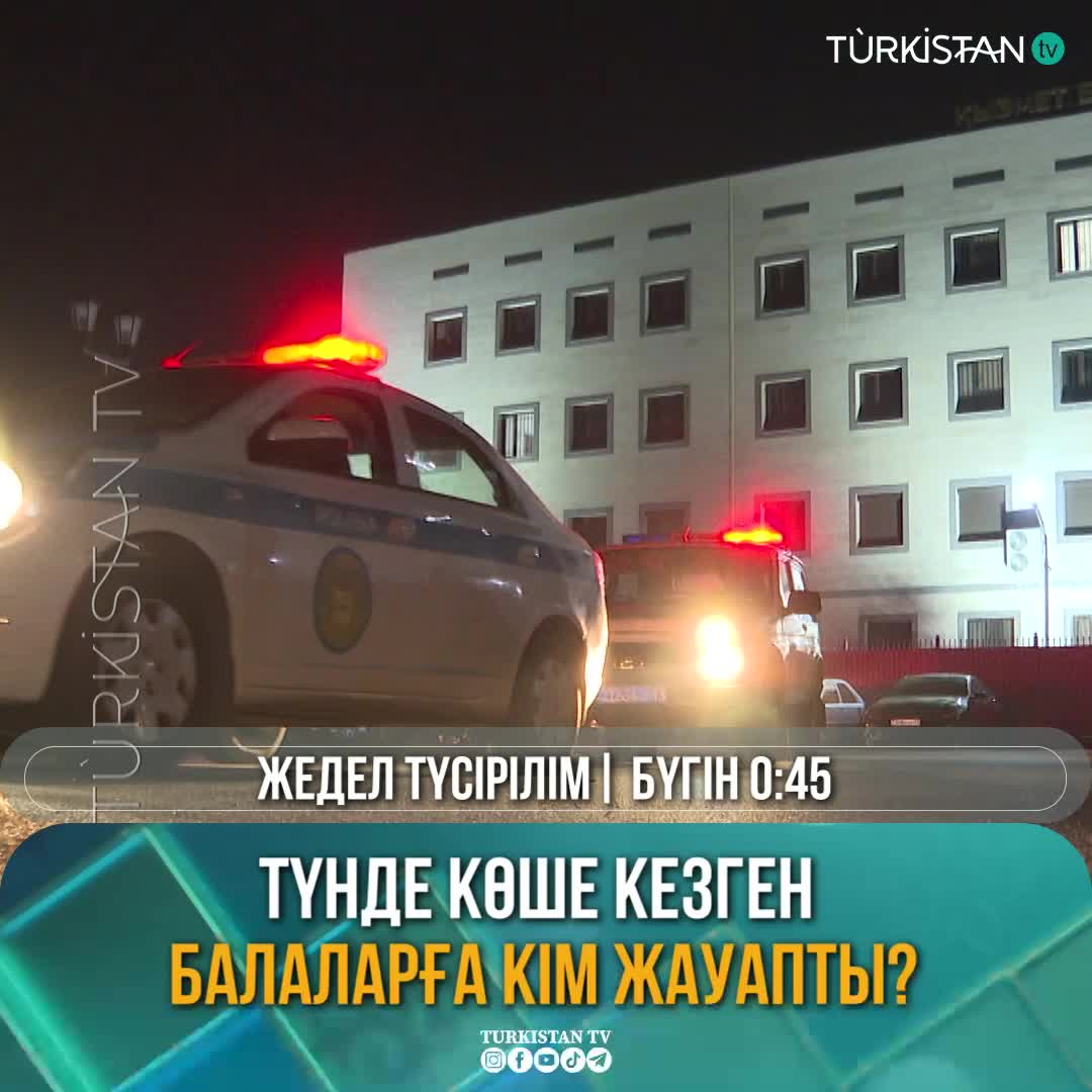 @turkistantvkz