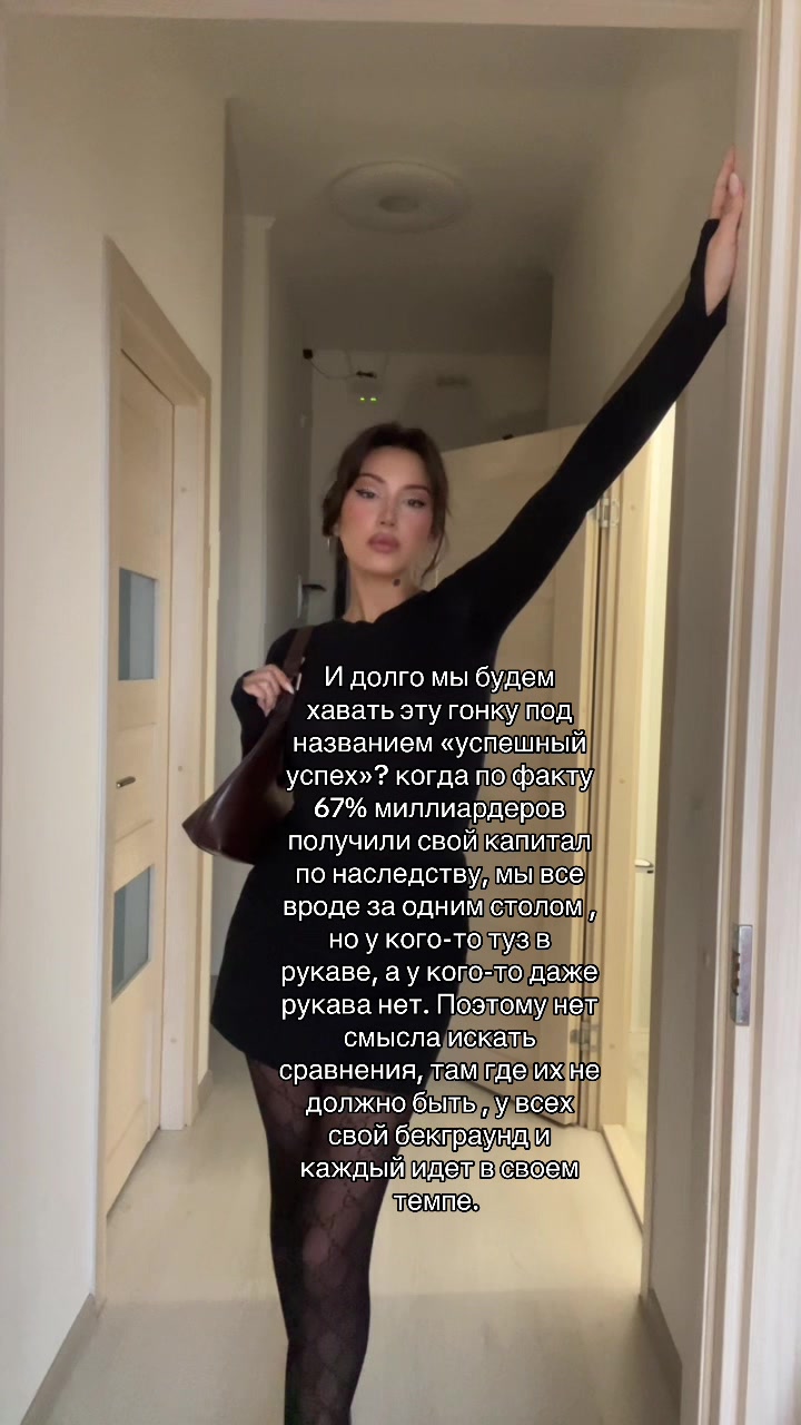 @Nuri