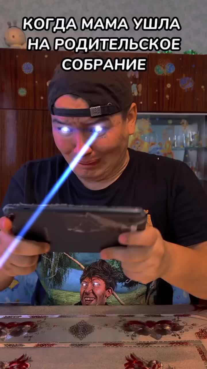 @MisteryVillager