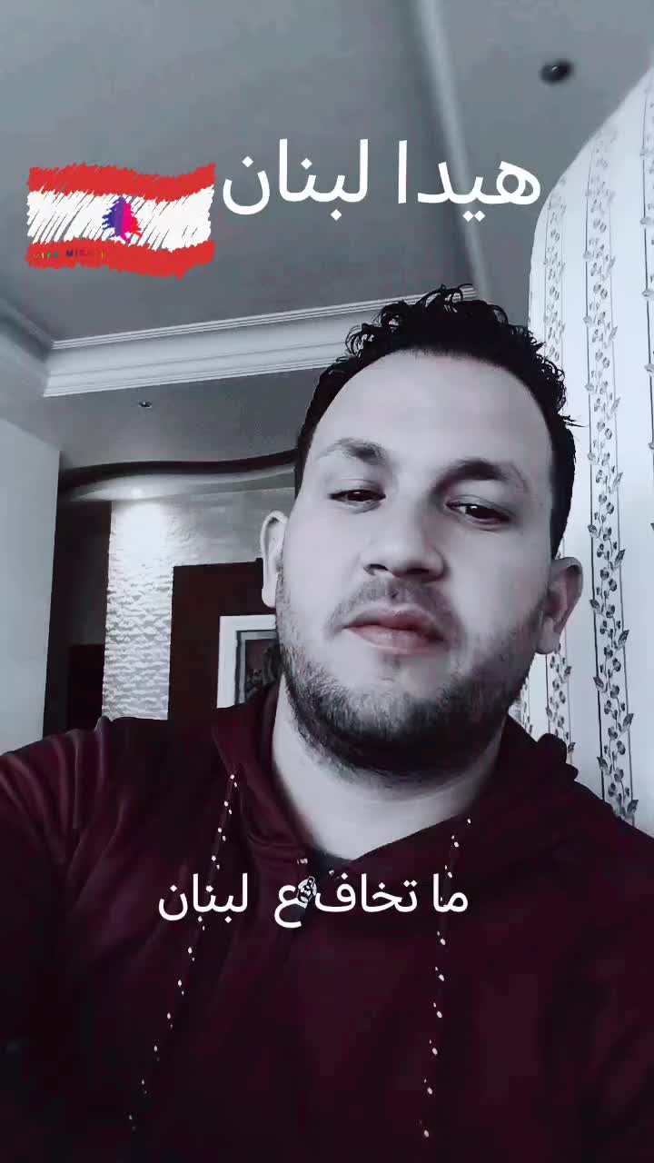 @saf7abayda (RODRIGUE ELIAS)