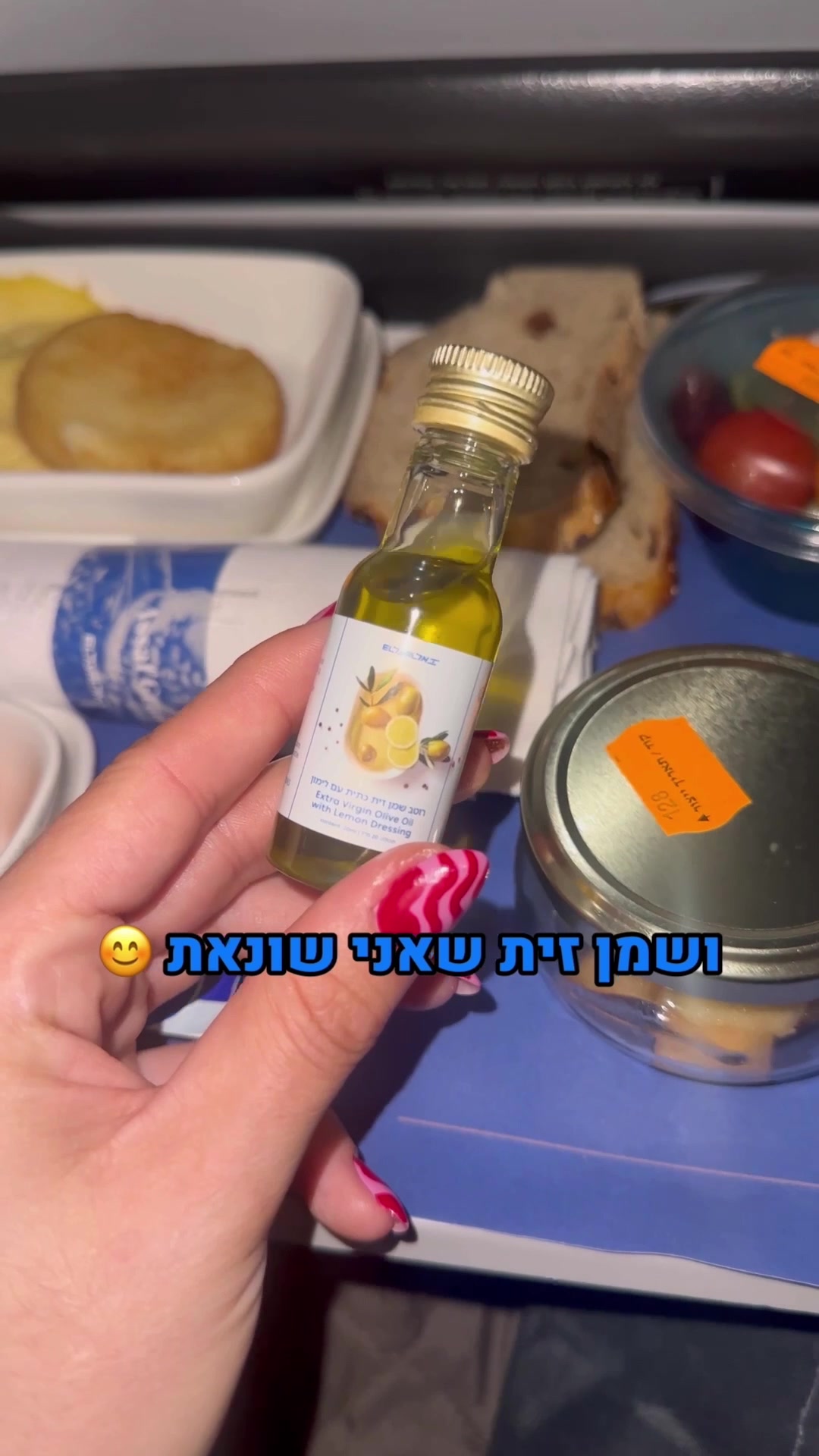 @Maya Agassi🍐יוצרת תוכן ופודית