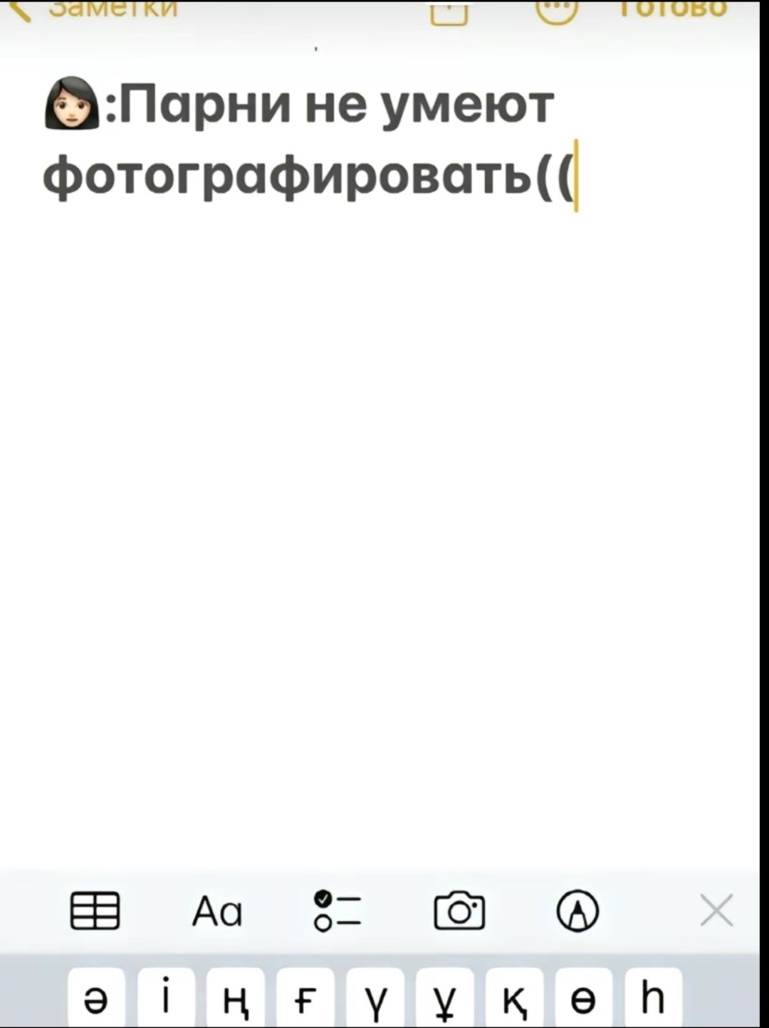 @Askarovvv.b