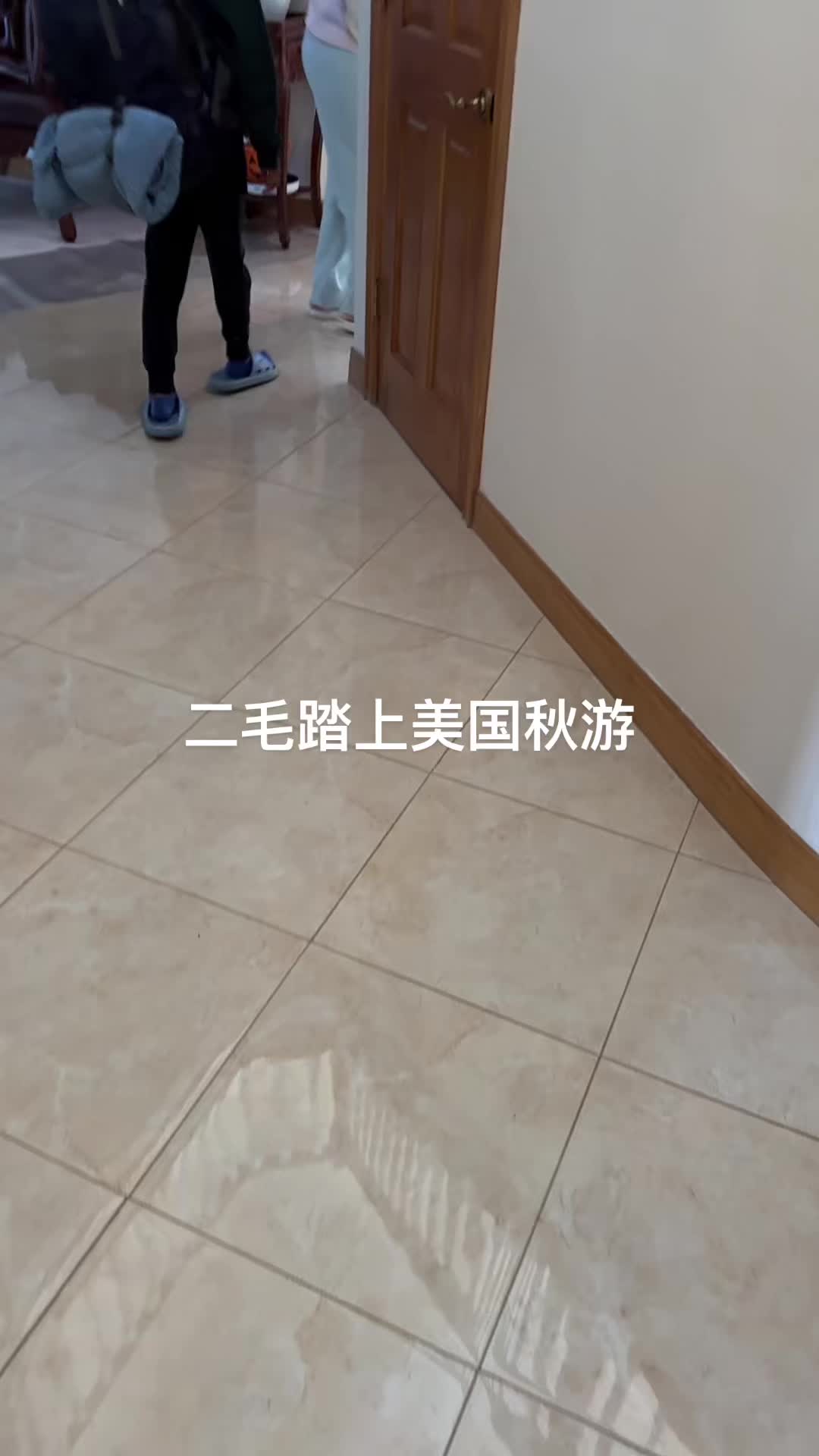@SPT美国储能大王盛哥