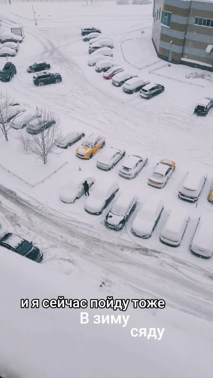 @🧿Настя🧿