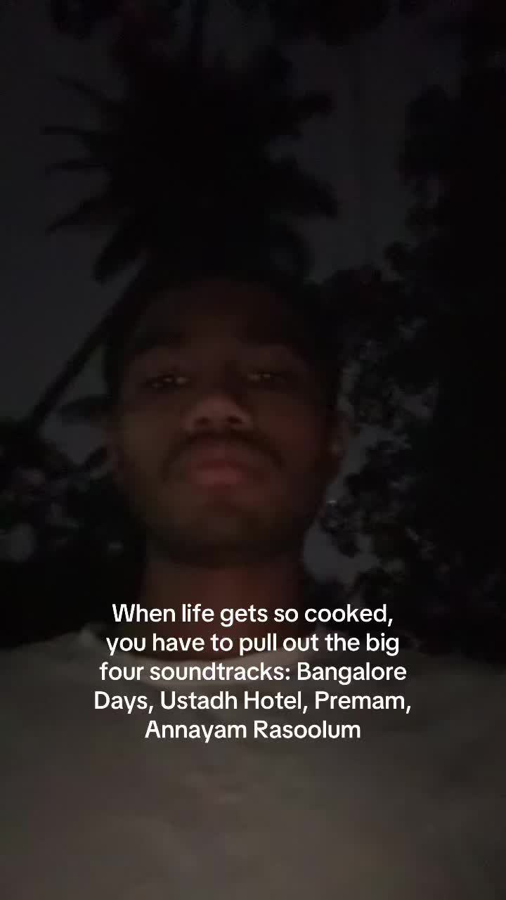 @நந்தா &mdash; نانــــــدا
