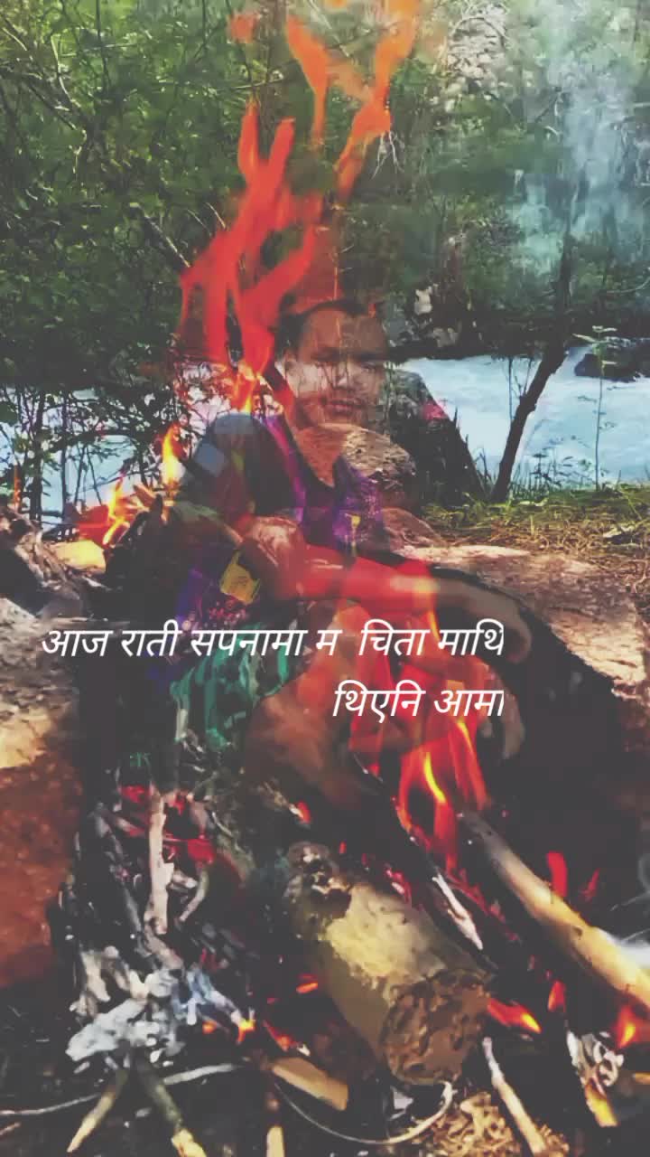 @Dilip kumal