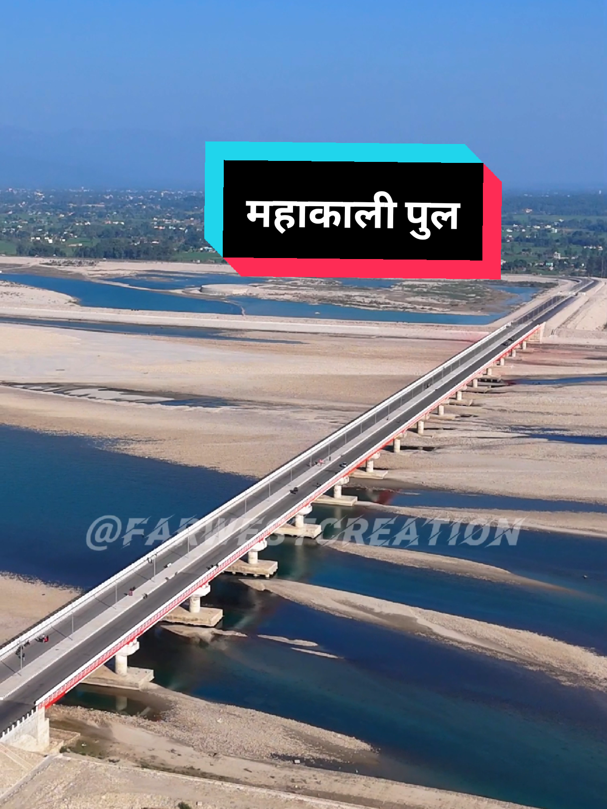 @Ram Singh Karki