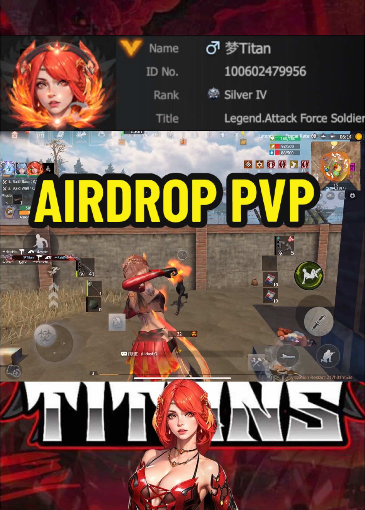 @Stormiiee