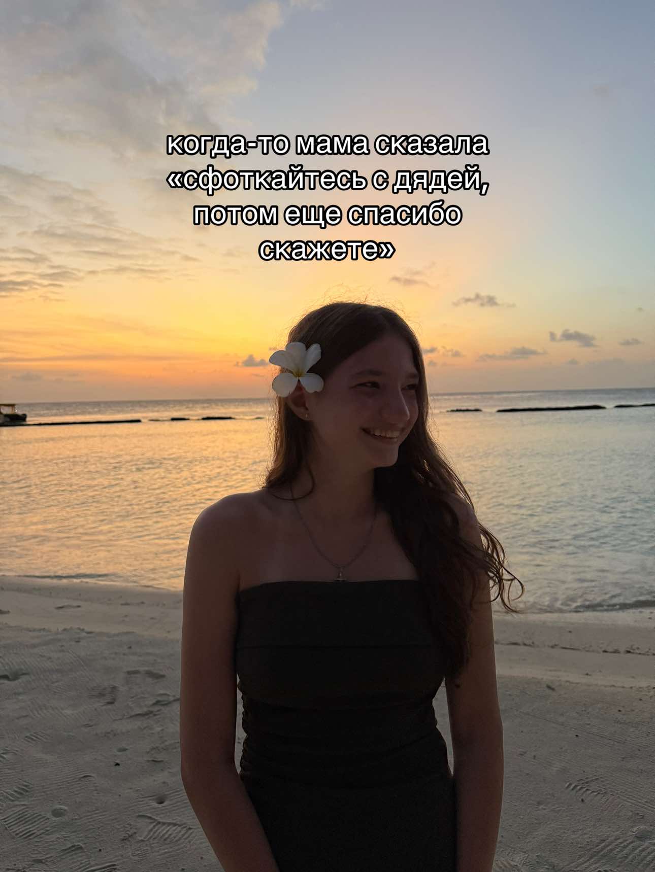 @dashulik