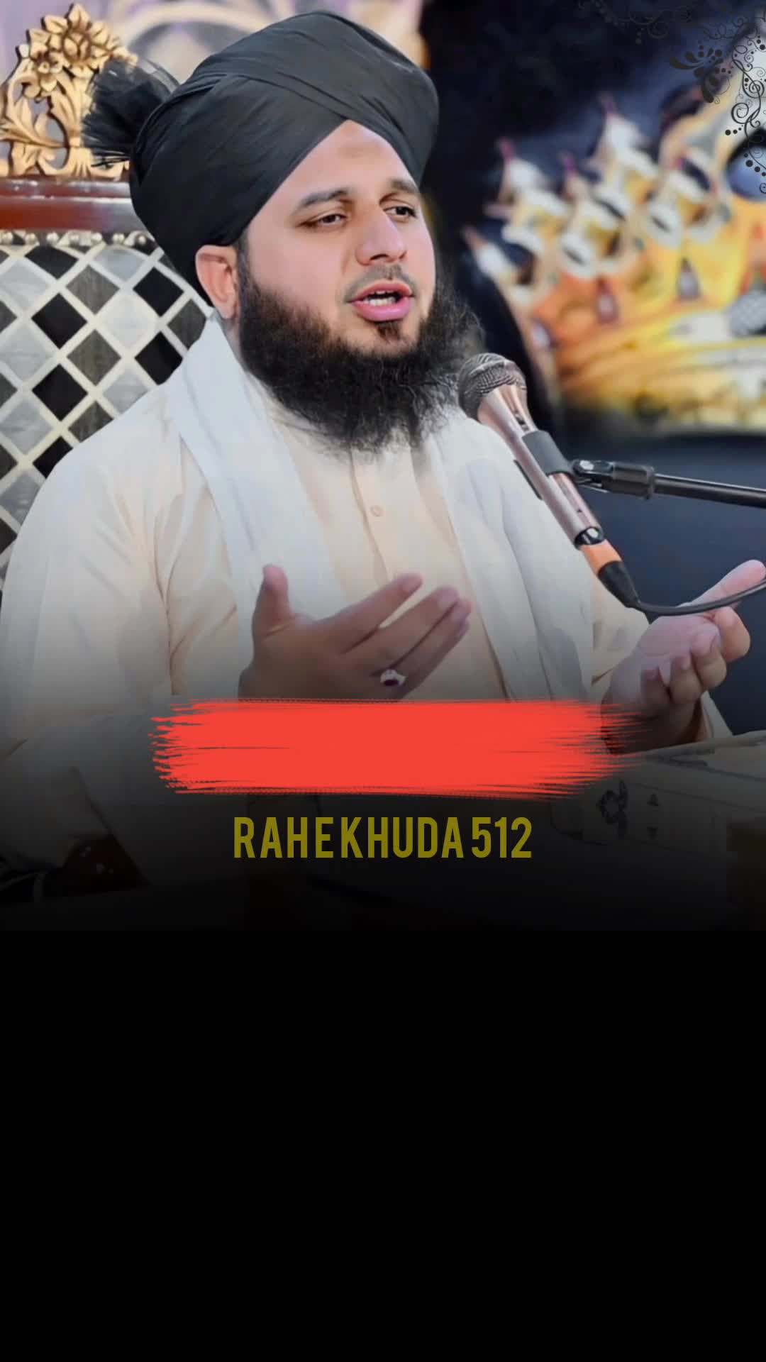 @RAH E KHUDA 512