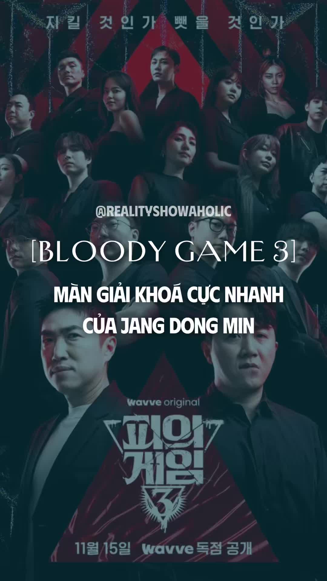 @Reality Show Aholic