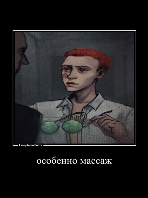 @сыщик