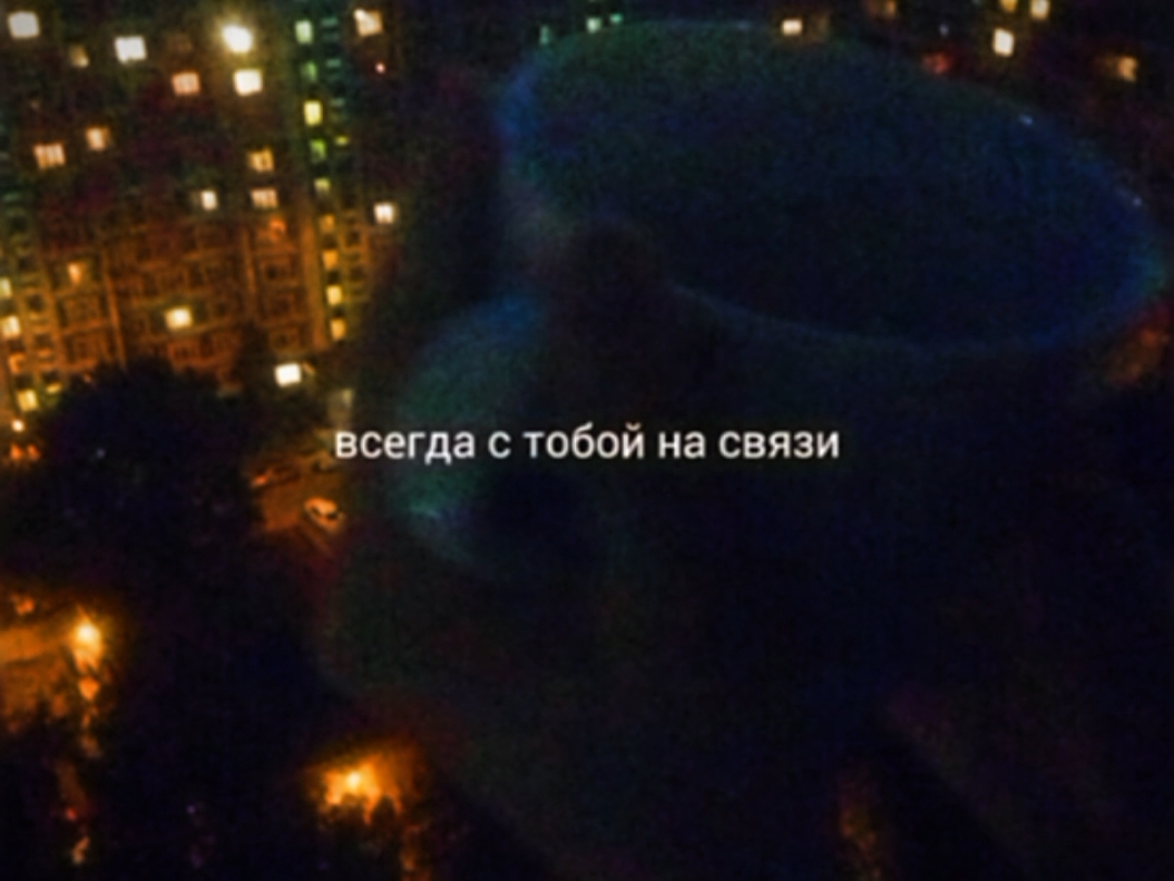 @sofia